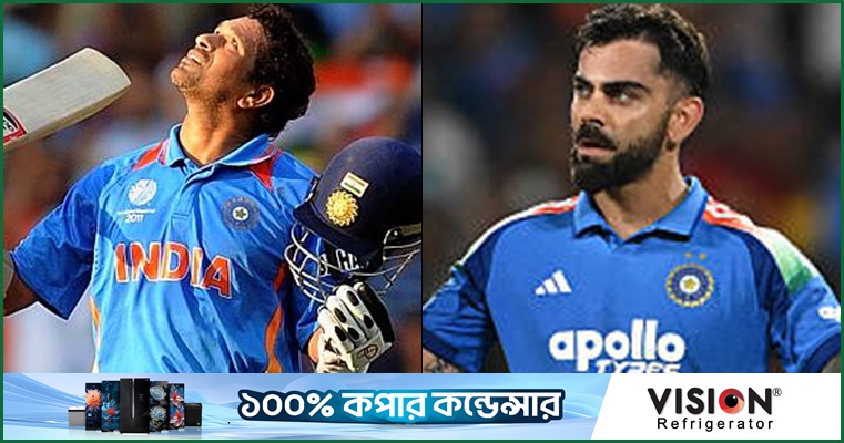 শচীন-কোহলির তুলনায় যেতে নারাজ অশ্বিন
